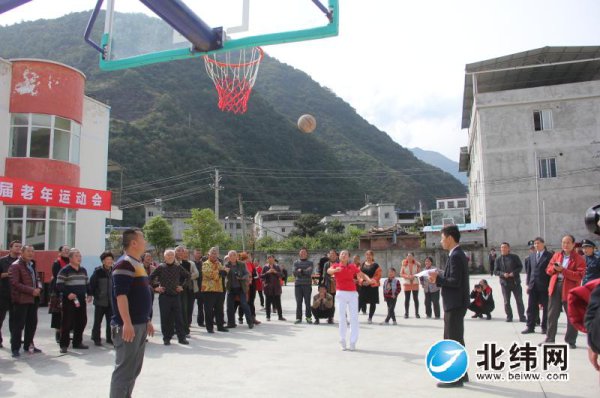 石棉安顺片区举行第八届老年人运动会
